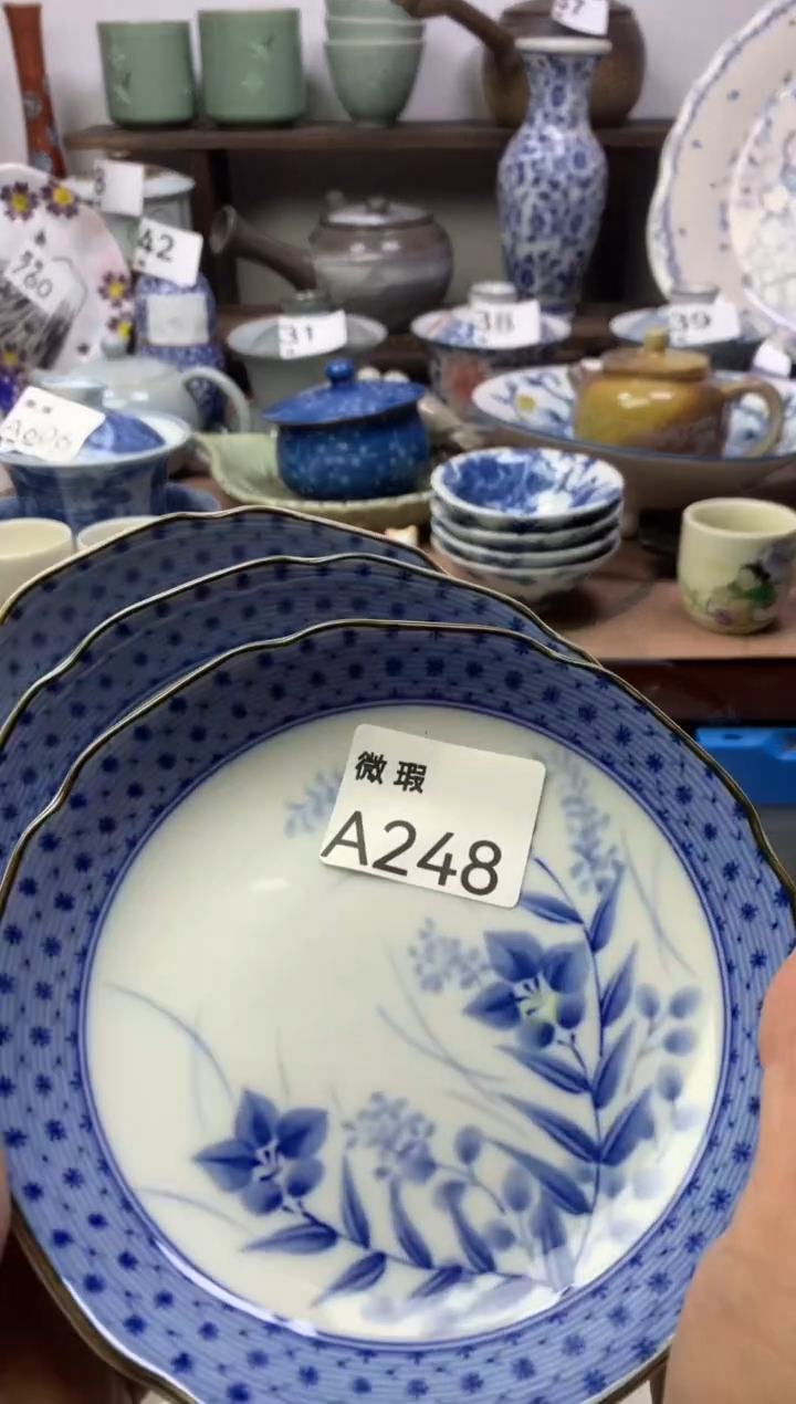 【闪购商品】瓷片明雅阁工艺品店