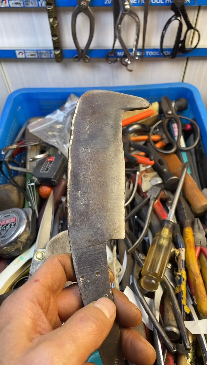 镁?****?老五工具工具工具