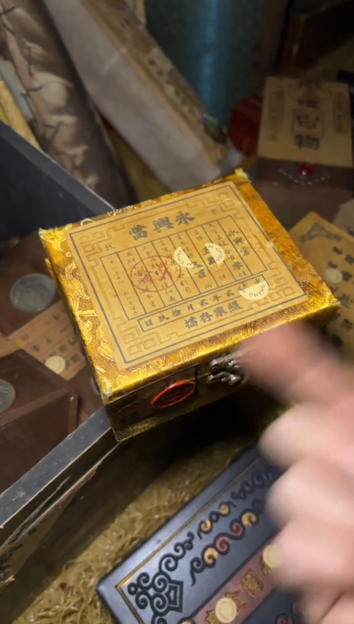 木-福利------闷/小黄刺绣