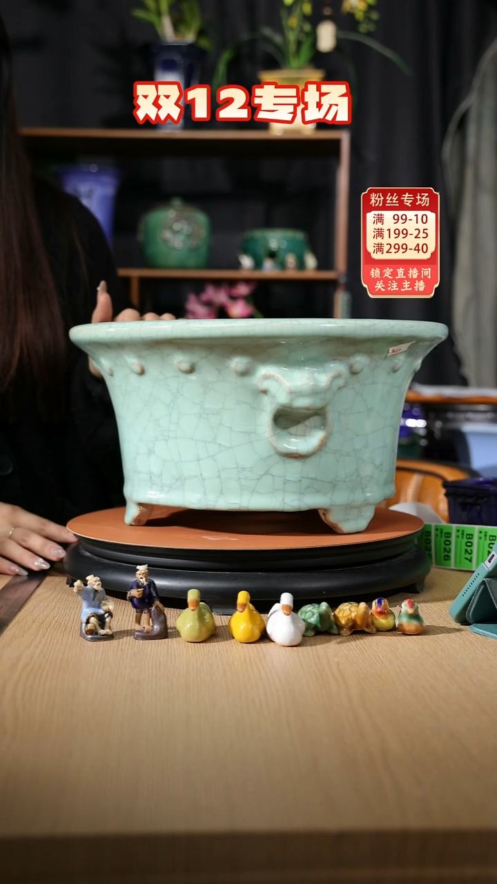 【石湾花盆】13寸反口圆盆781