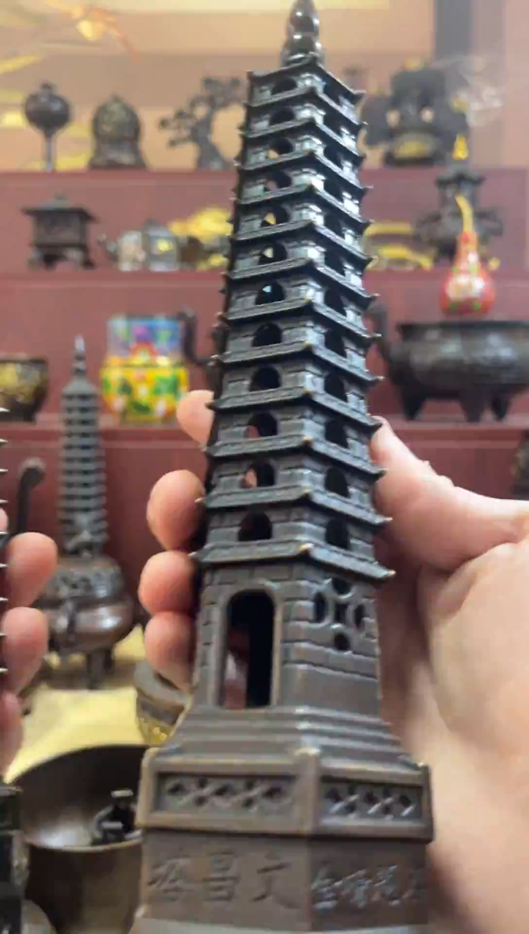 a铜铜铜铜铜铜铜铜