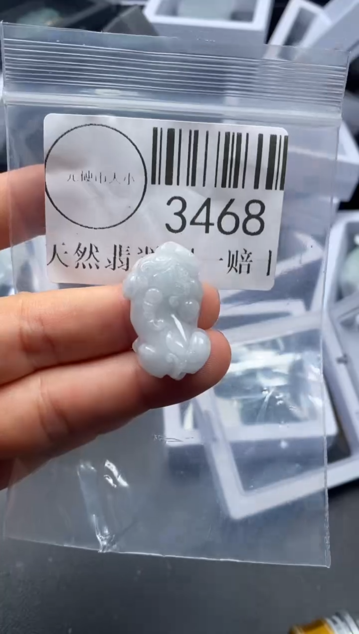 吊坠(不含链)未镶嵌翡翠3468