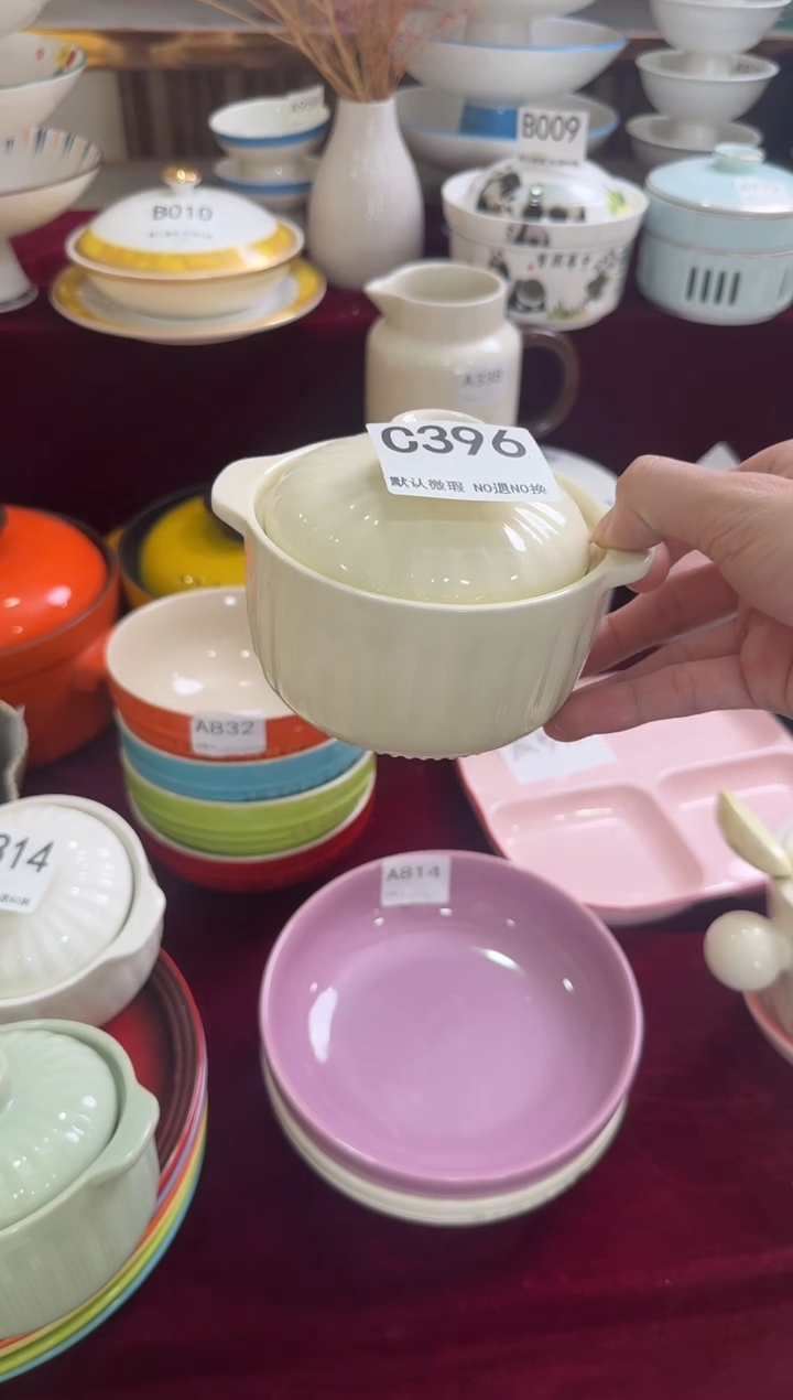摆件陶C396 仓库微瑕陶瓷清仓福利