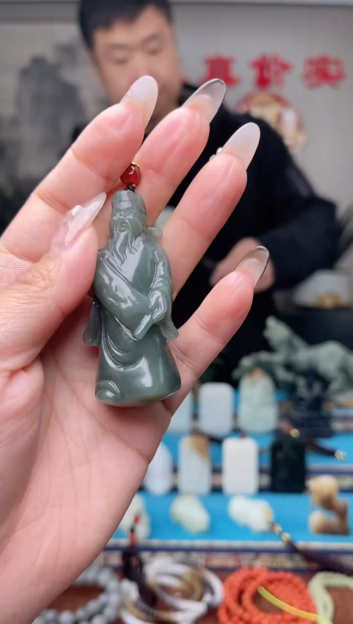 【闪购商品】和田玉挂件未镶嵌1