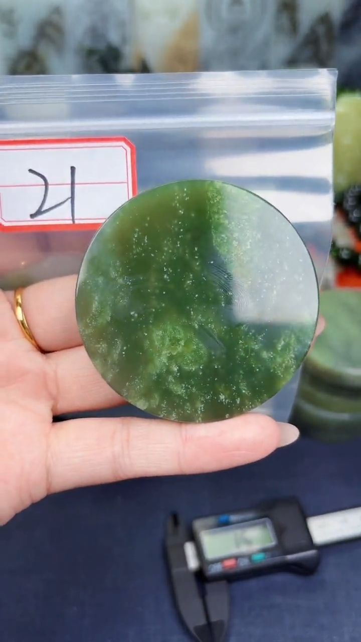 颈饰未镶嵌和田玉和田玉