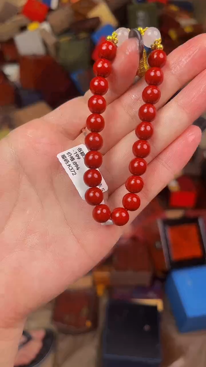 手串捧月文创福利闪购商品无礼盒