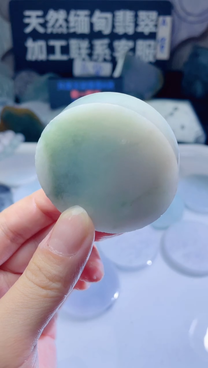 颈饰未镶嵌翡翠241