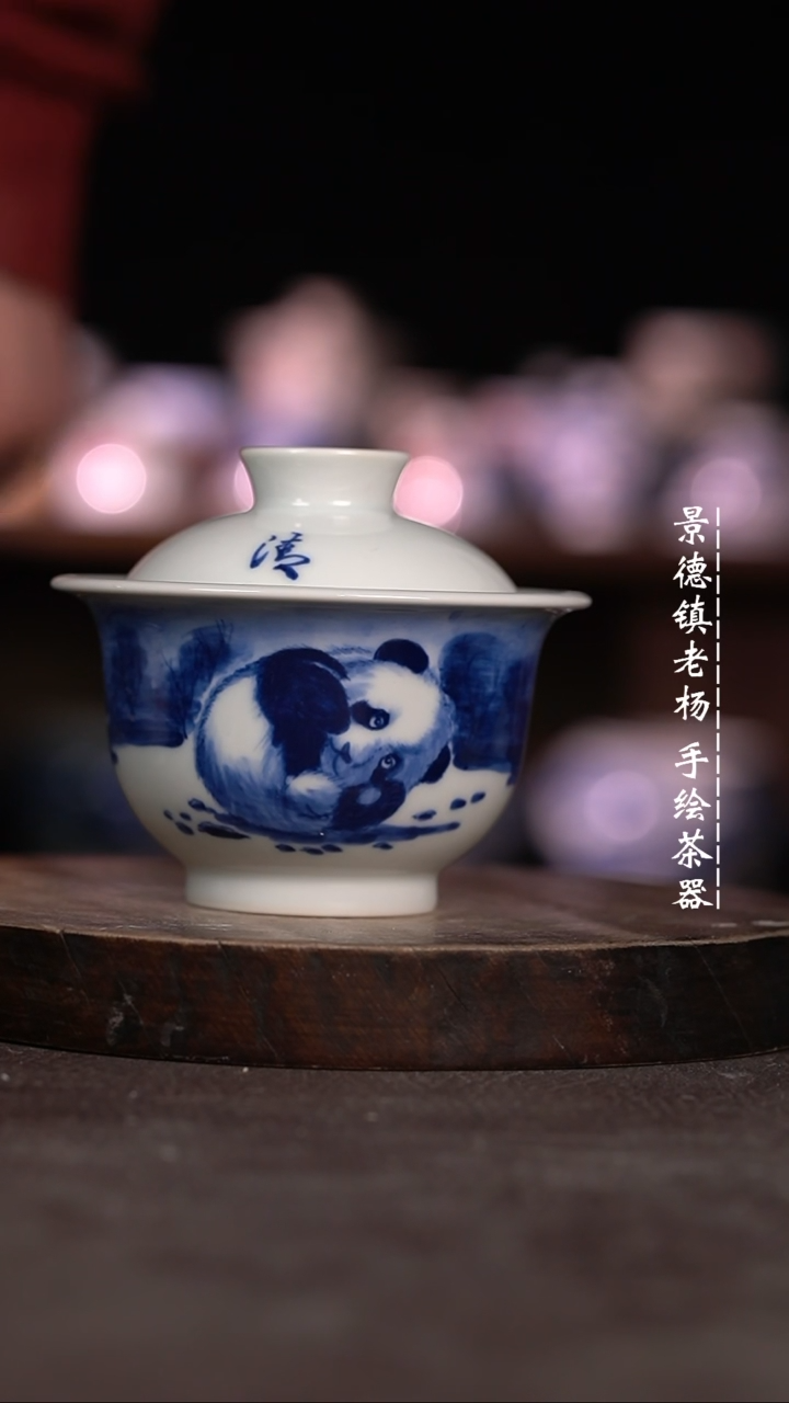 【闪购商品】微瑕福利微瑕福利