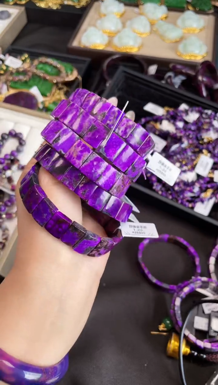 【闪购商品】苏纪石（舒俱来）手牌未镶嵌多样性发一（大）