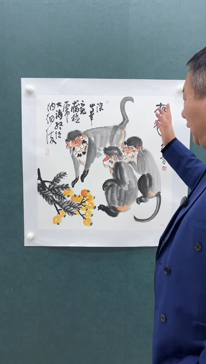 【闪购商品】绘画王冠人-国画-4平尺-写意