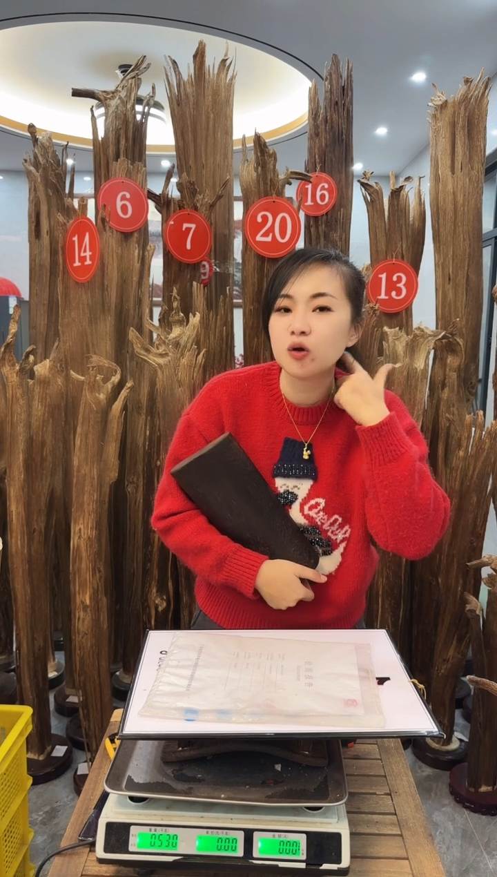 【闪购商品】沉香摆件沉香枕头