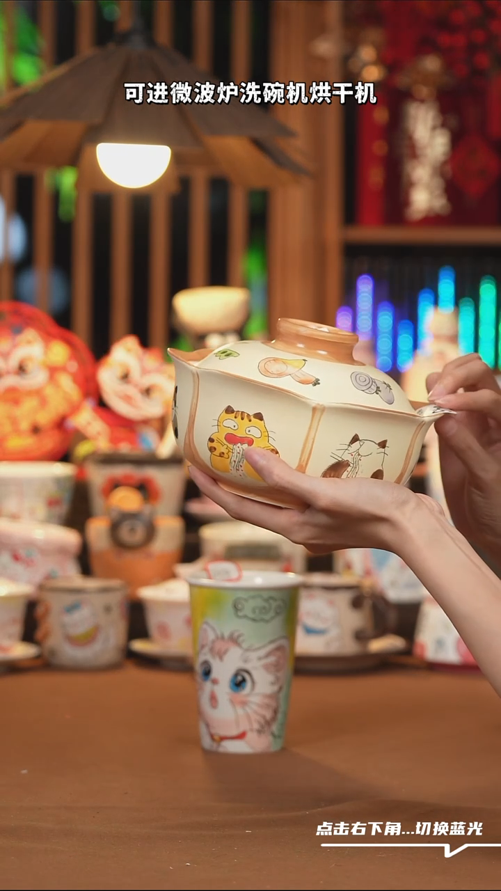 【闪购商品】摆件A545陶瓷创意手工杯子