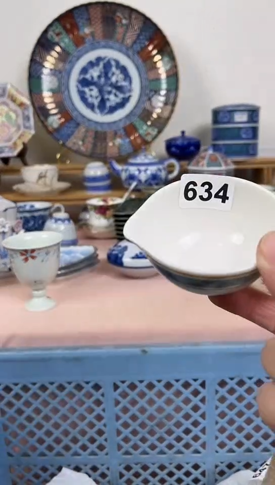 小***?全场满18元包邮634