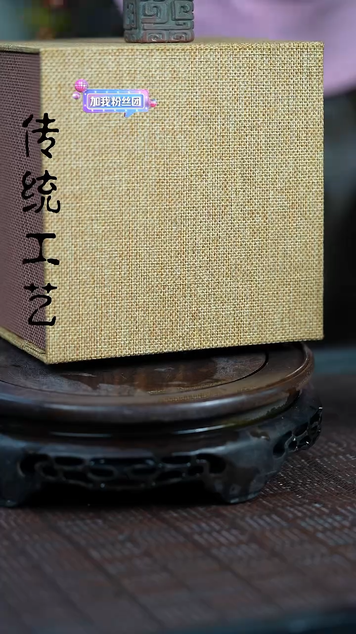【闪购商品】紫砂茶壶原矿全手639