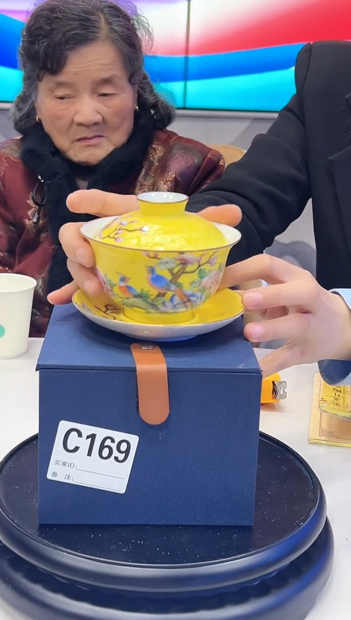 【闪购商品】盖碗黄底扒花花鸟三才盖碗169