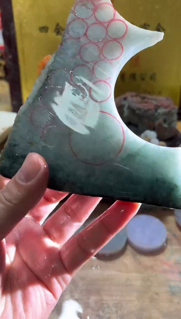 未镶嵌挂件翡翠A货常星7004