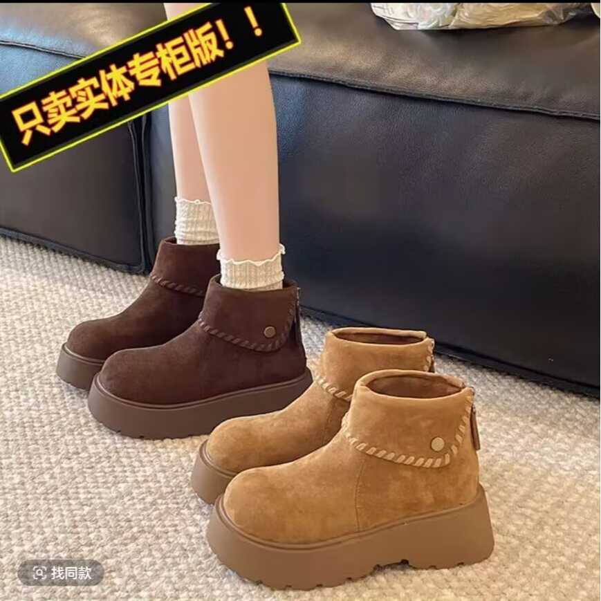 2025冬季厚底加绒保暖马丁靴时尚休闲靴子高帮短靴短筒防滑女靴