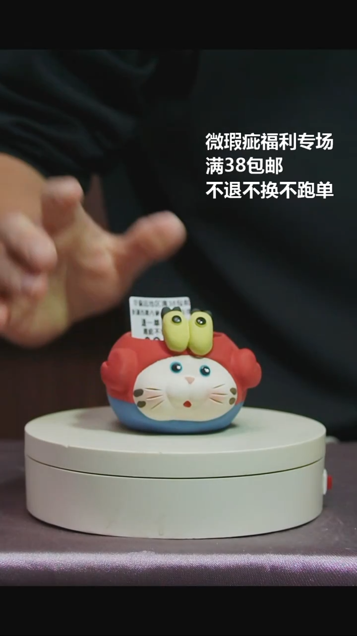 227特价花盆微瑕不退不换