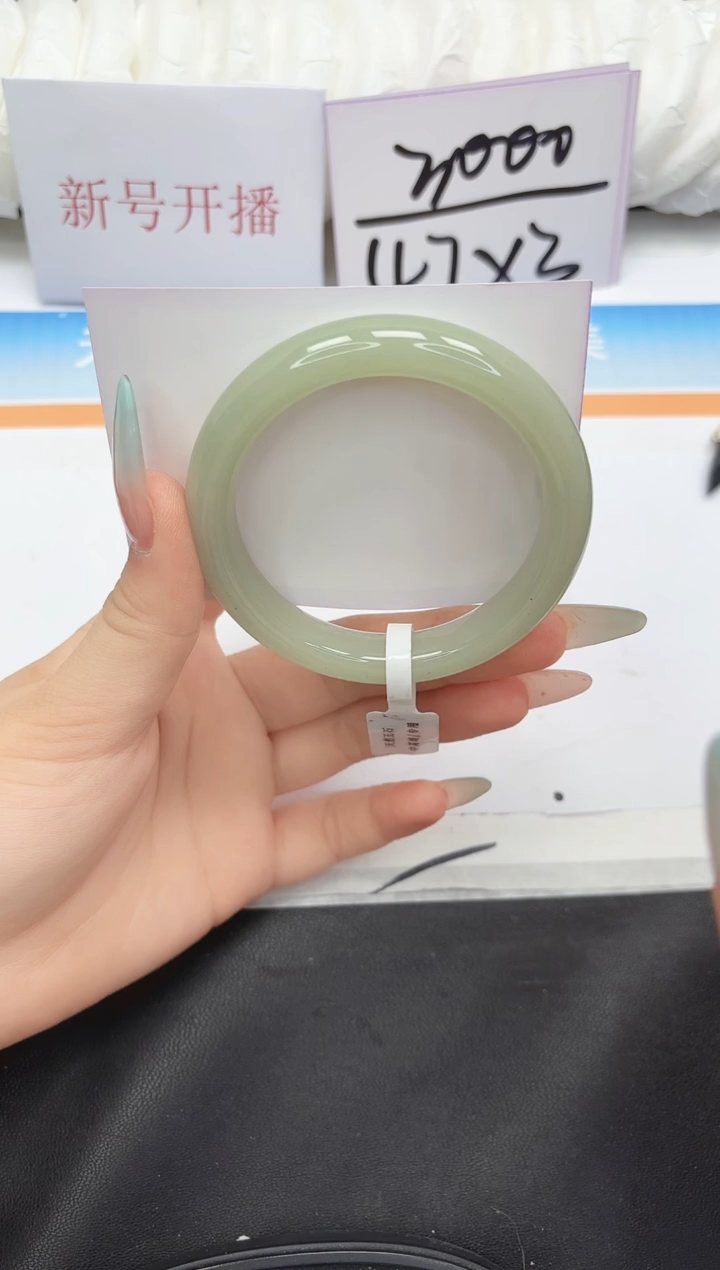 未镶嵌手镯石英质玉192-56