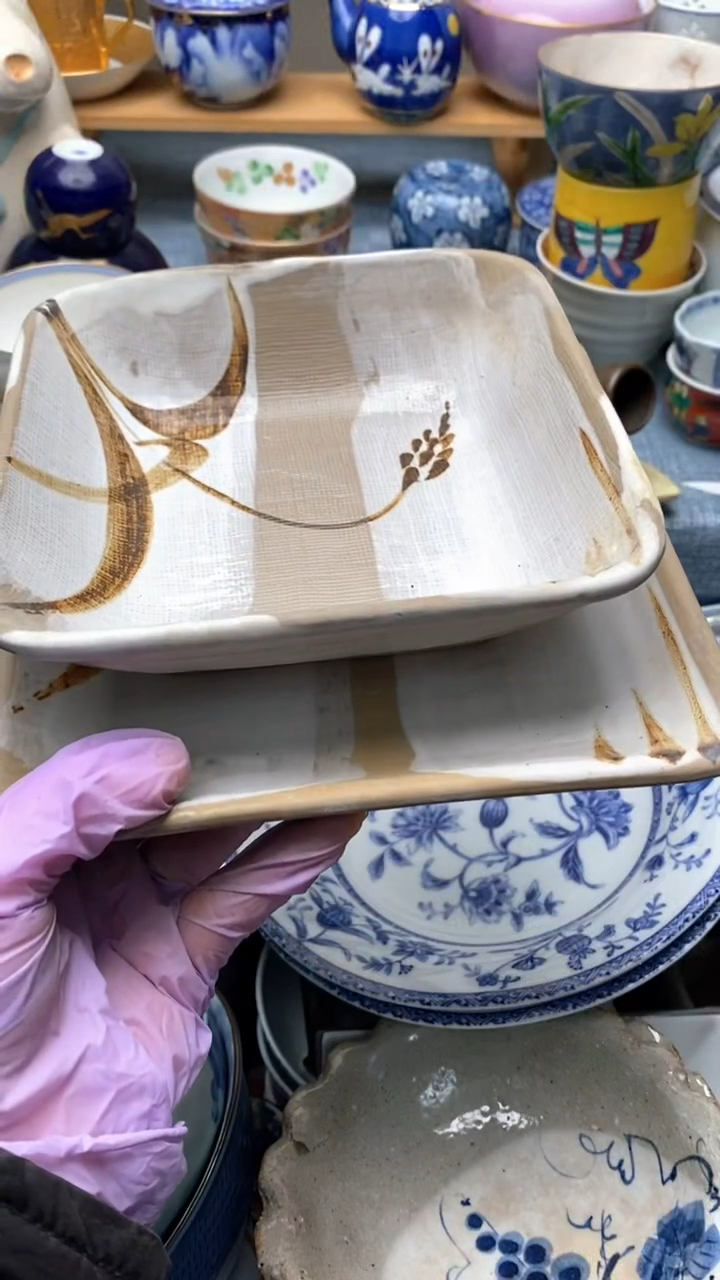 1a*竹902盛瑞陶瓷   周末愉快