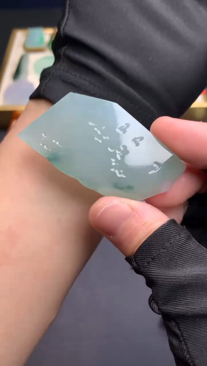 【闪购商品】定制翡翠未镶嵌              