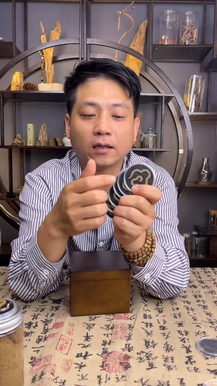 新人福利装沉水白棋祥云5片装