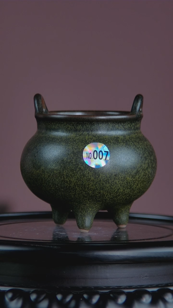 景韵堂仿清茶叶末釉