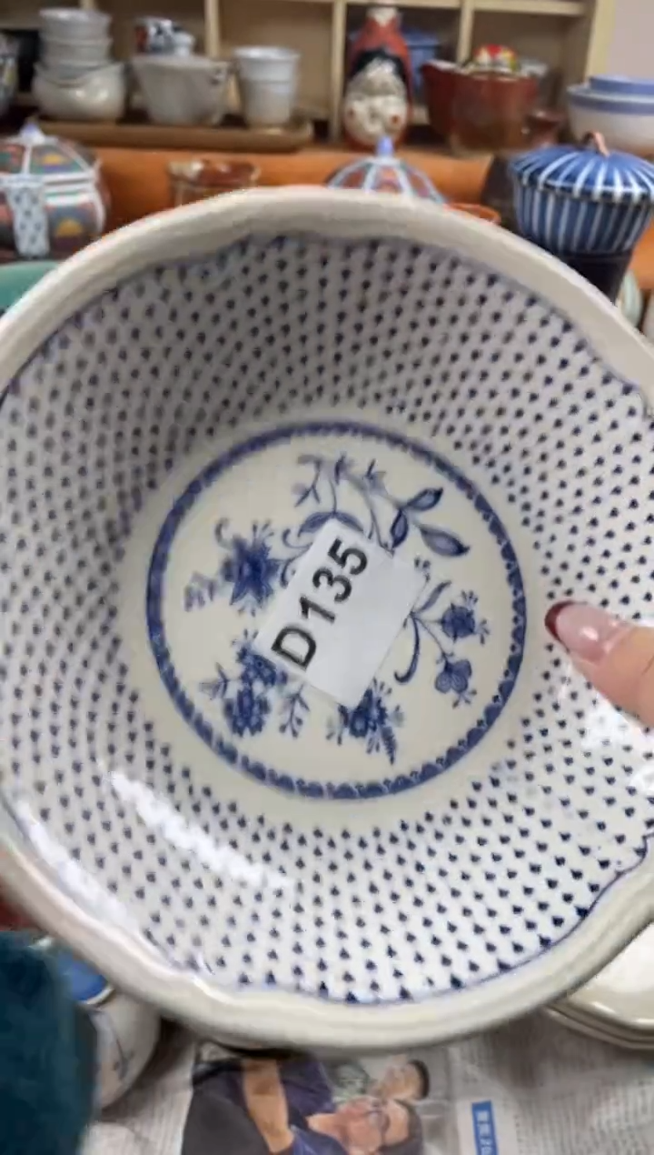 【闪购商品】C135               