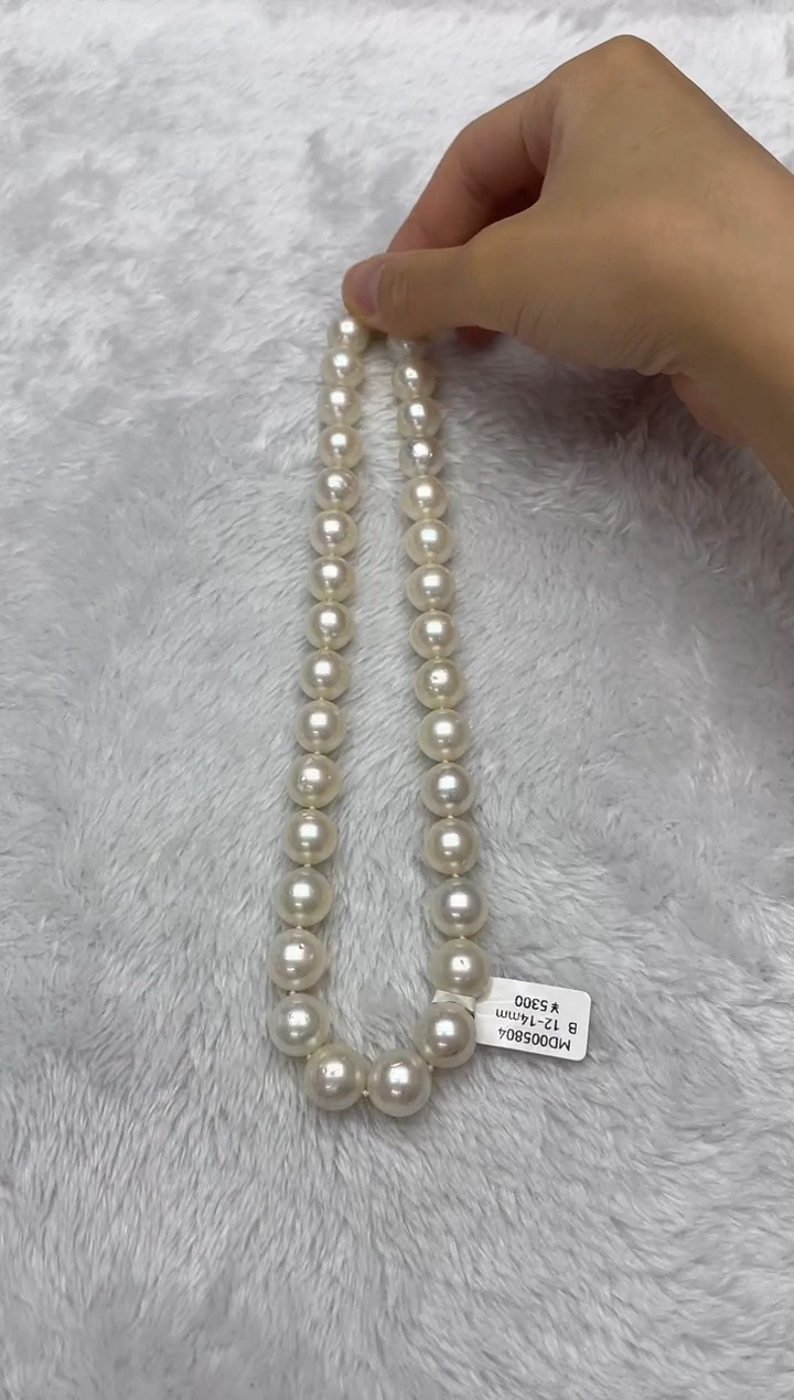 海水珍珠银S925镶嵌项链澳白12-14mm（多样性发一）