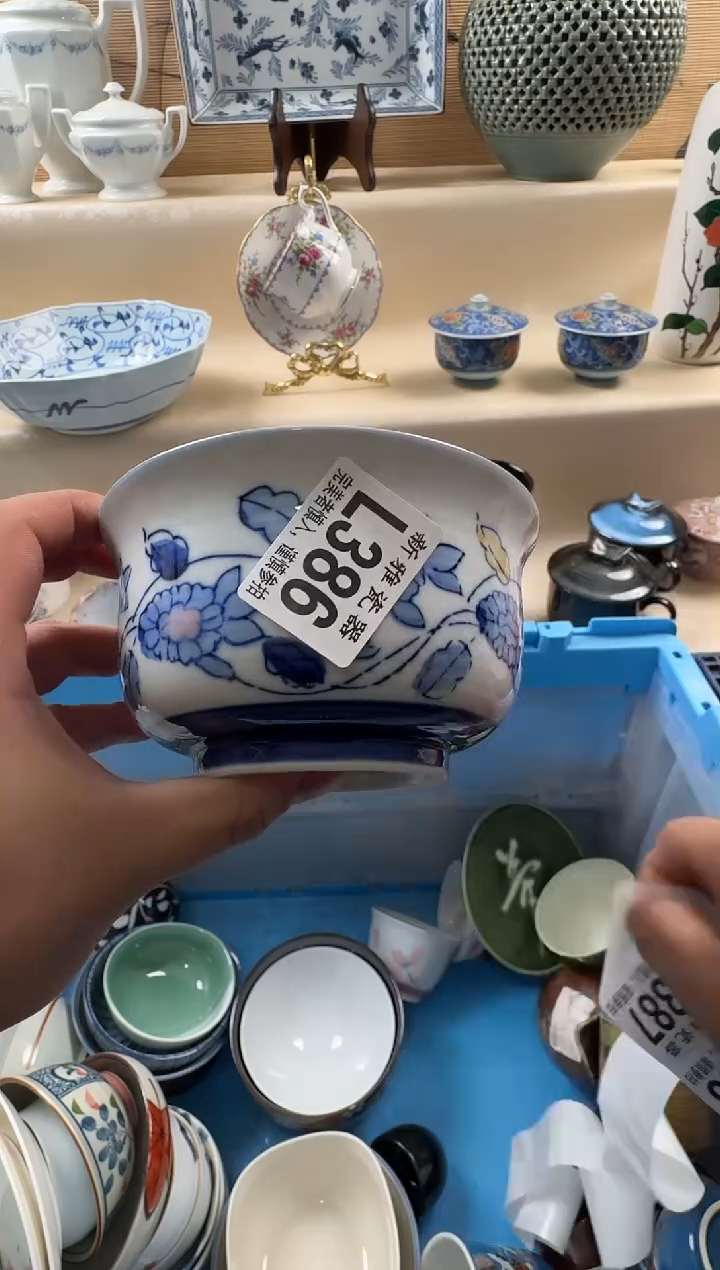 瓷片左*          L386