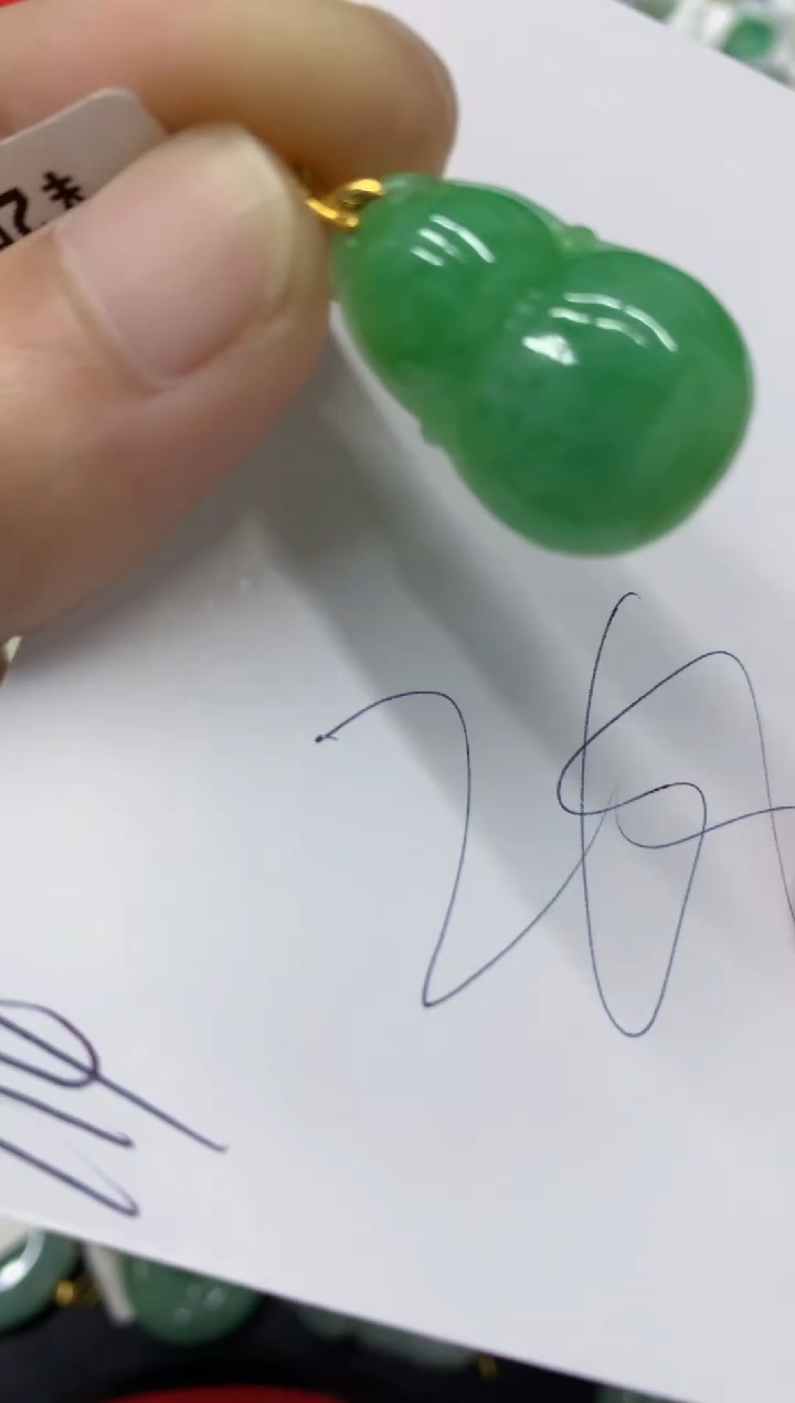 【闪购商品】翡翠18K金镶嵌颈饰翡翠