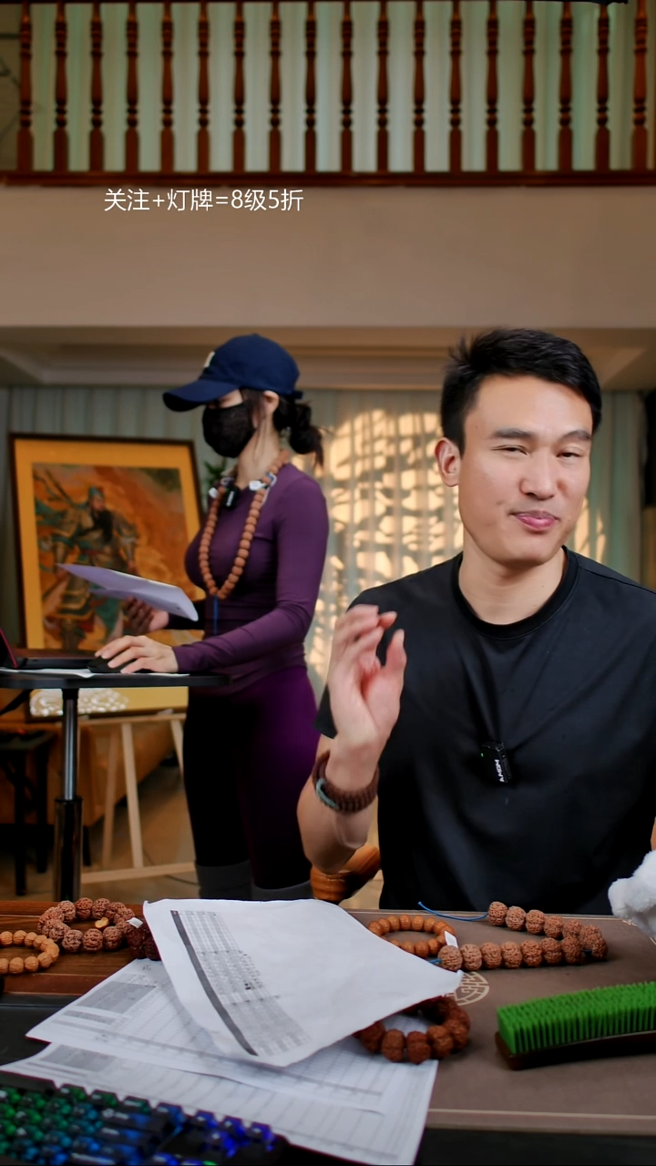 手串金刚菩提龙江问道【蜂王 肥龙Q107】超头19尺