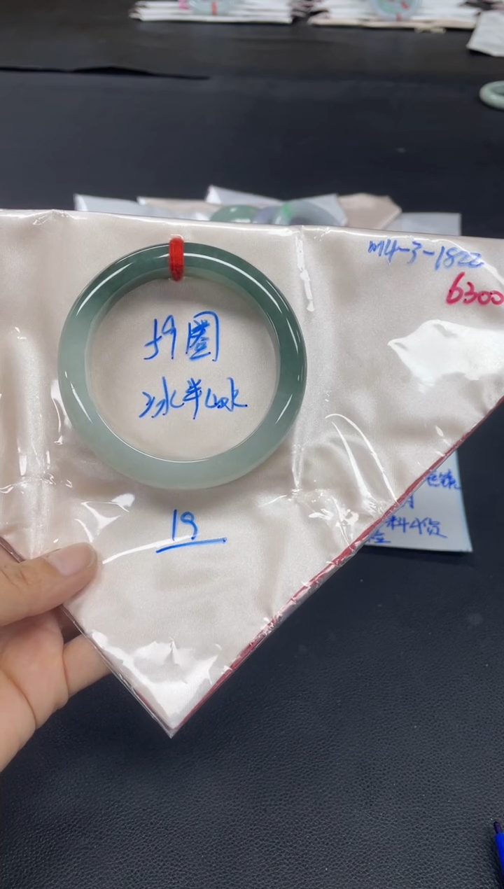 未镶嵌手镯翡翠翡翠手镯