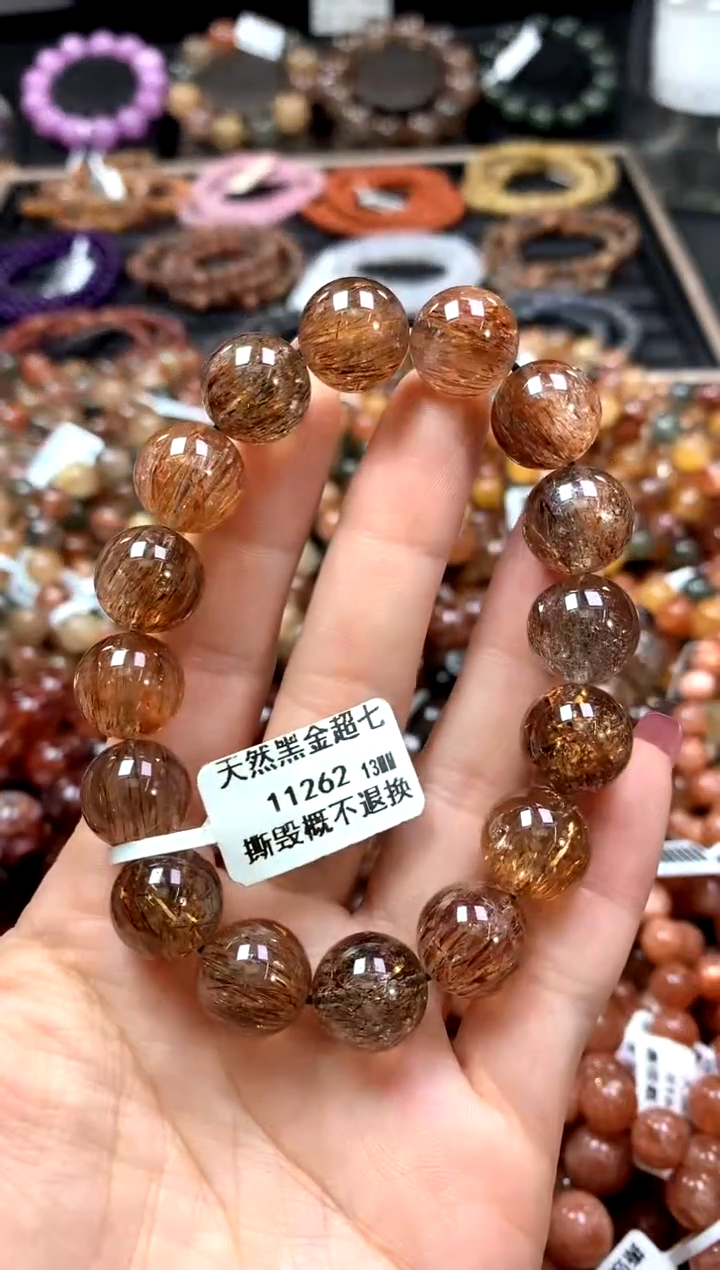 【闪购商品】水晶手串未镶嵌13******