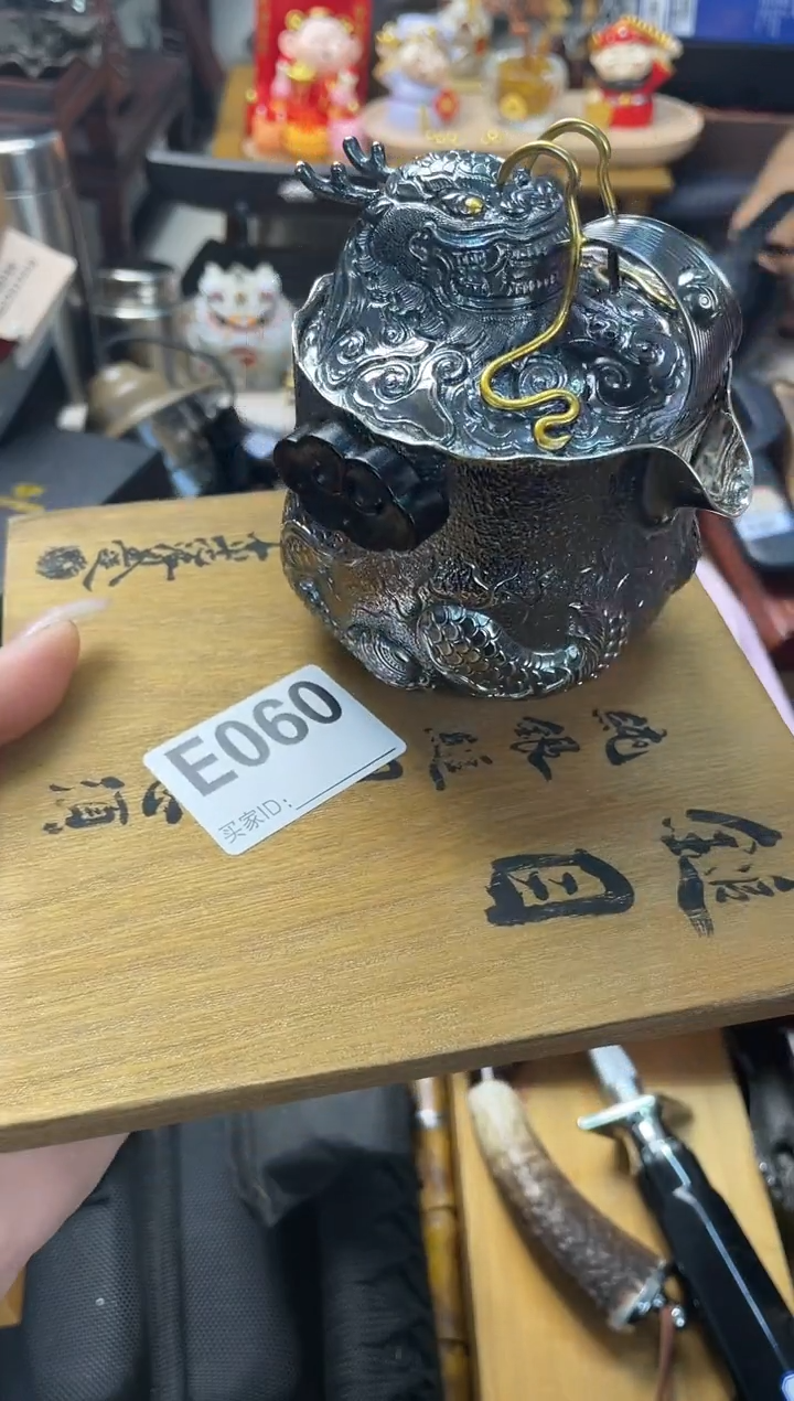 茶壶紫砂茶壶 666666666666666666666