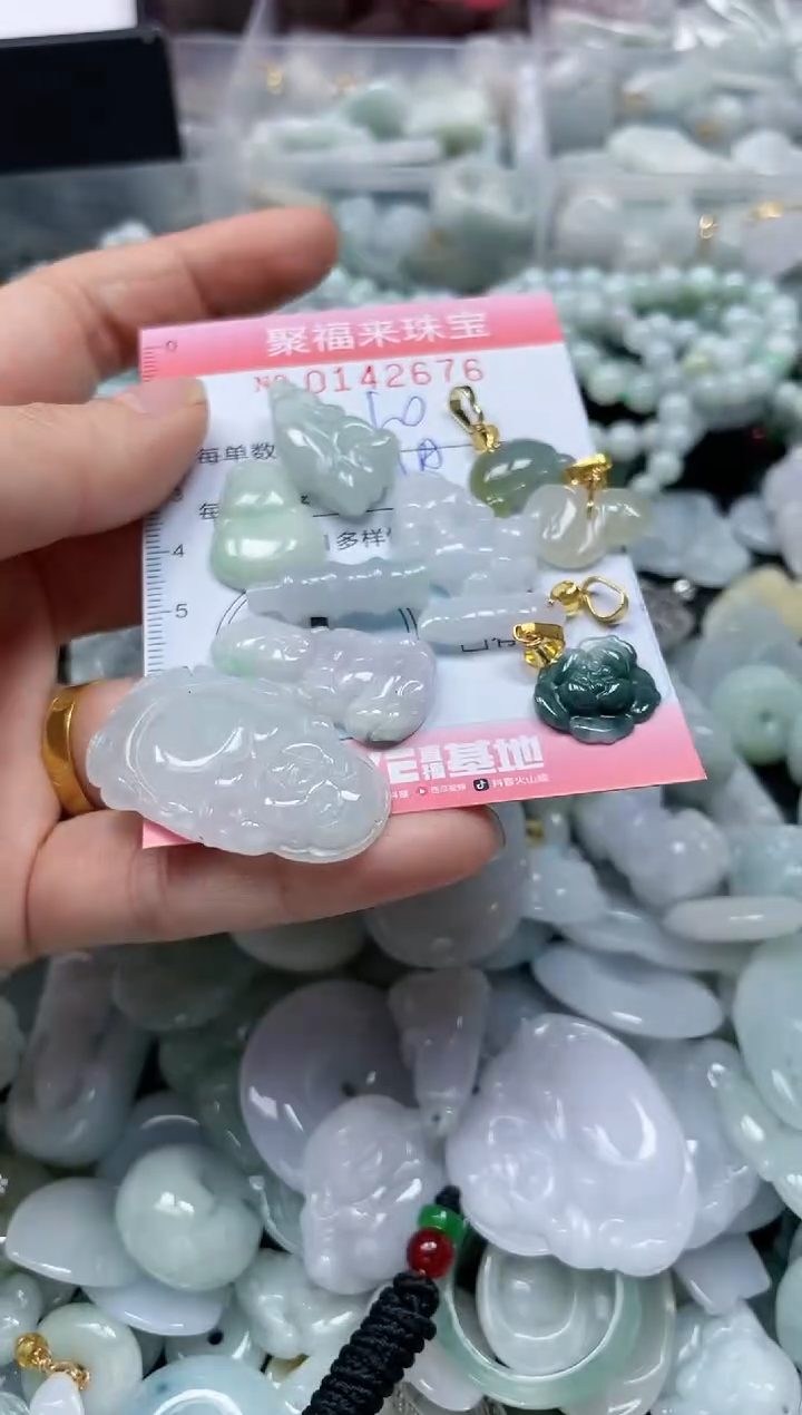 【闪购商品】翡翠未镶嵌颈饰闪购0142676