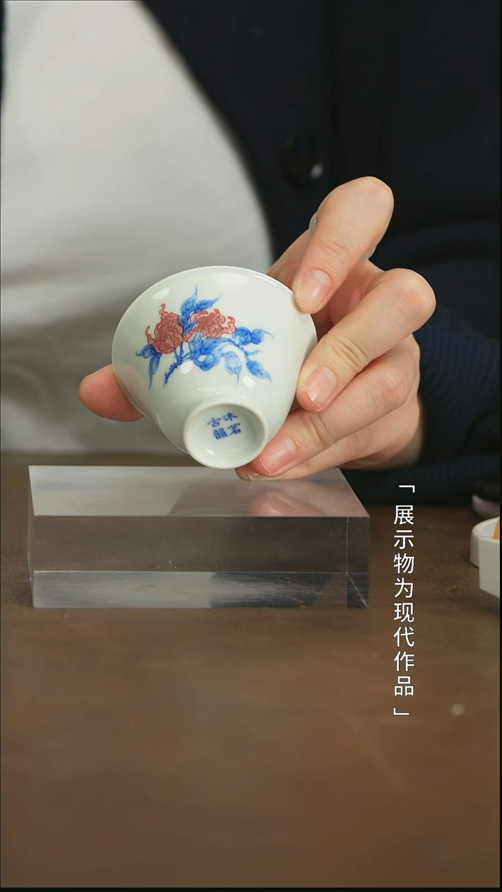【闪购商品】瓷栗子严选景德镇茶器@@mmgy349