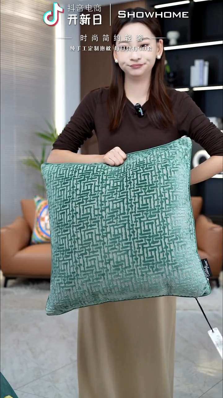 布兰格湖绿色55X55带芯