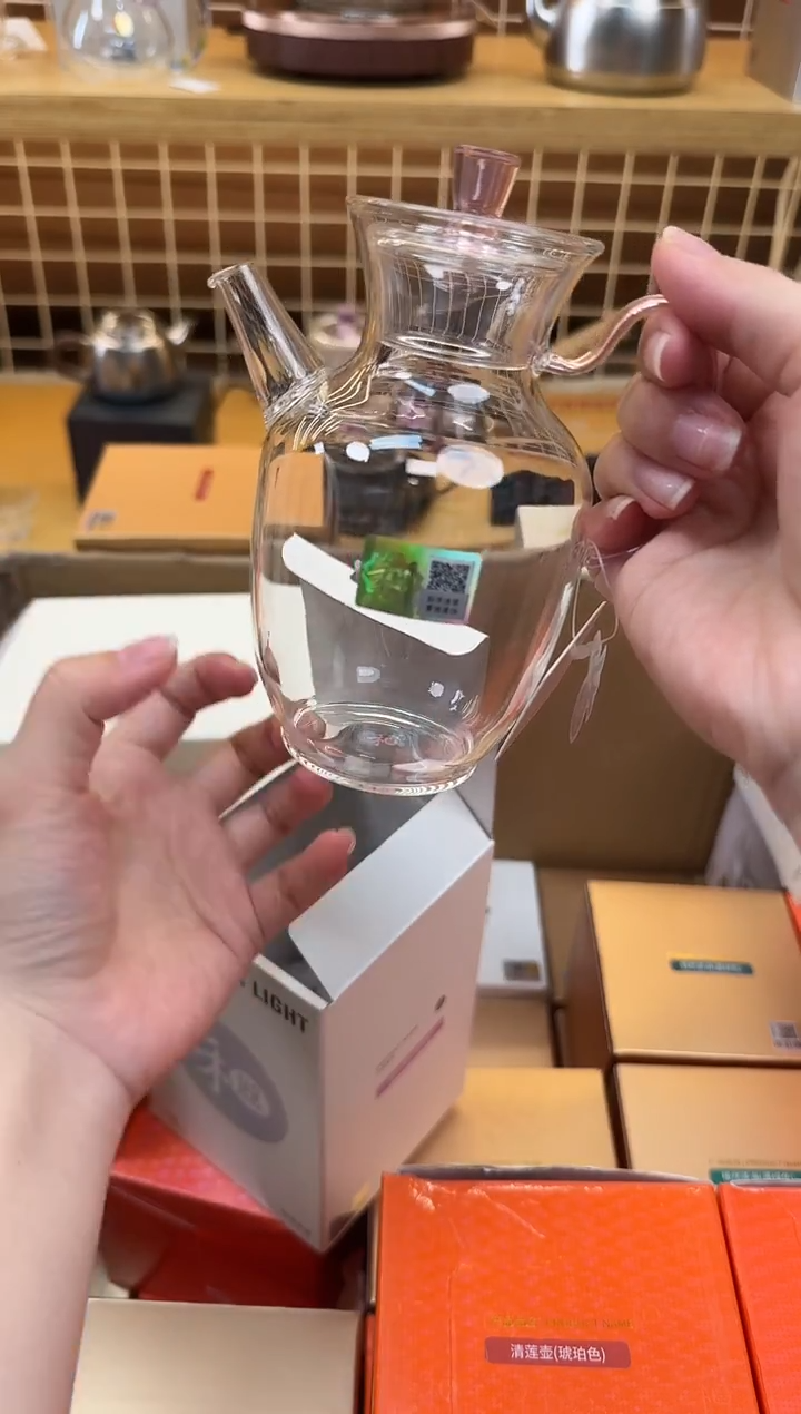 @@禾器晶彩悦心壶浅粉色