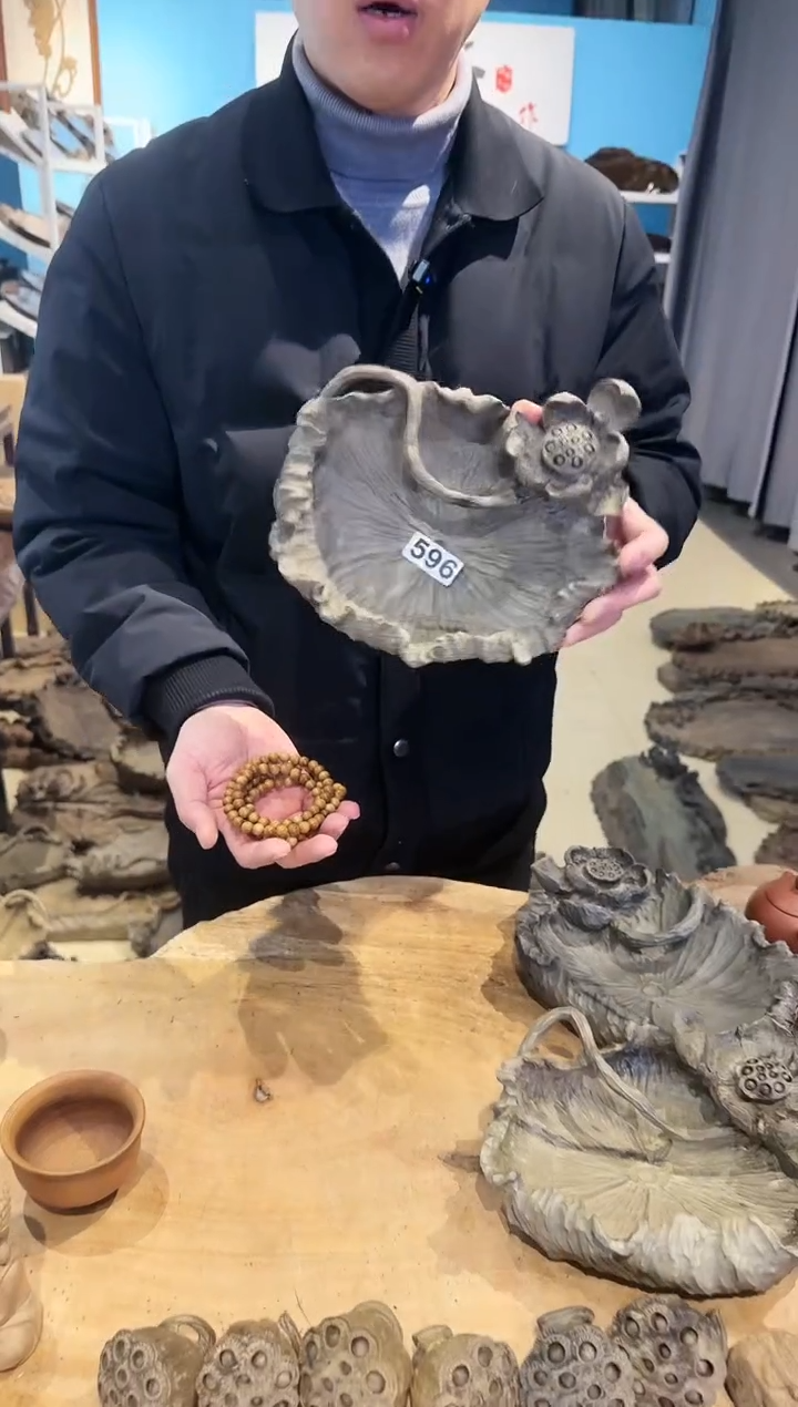 木596号乌木金丝楠果盘+0.8手串