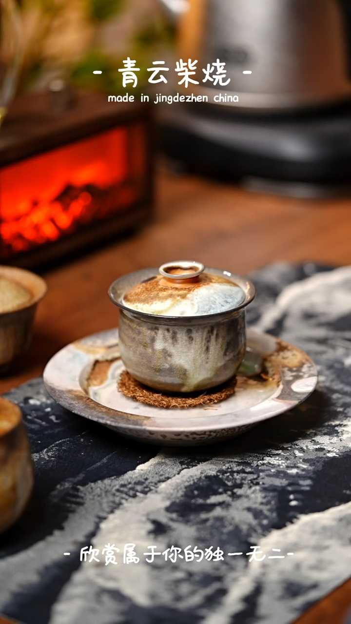 【闪购商品】635***************