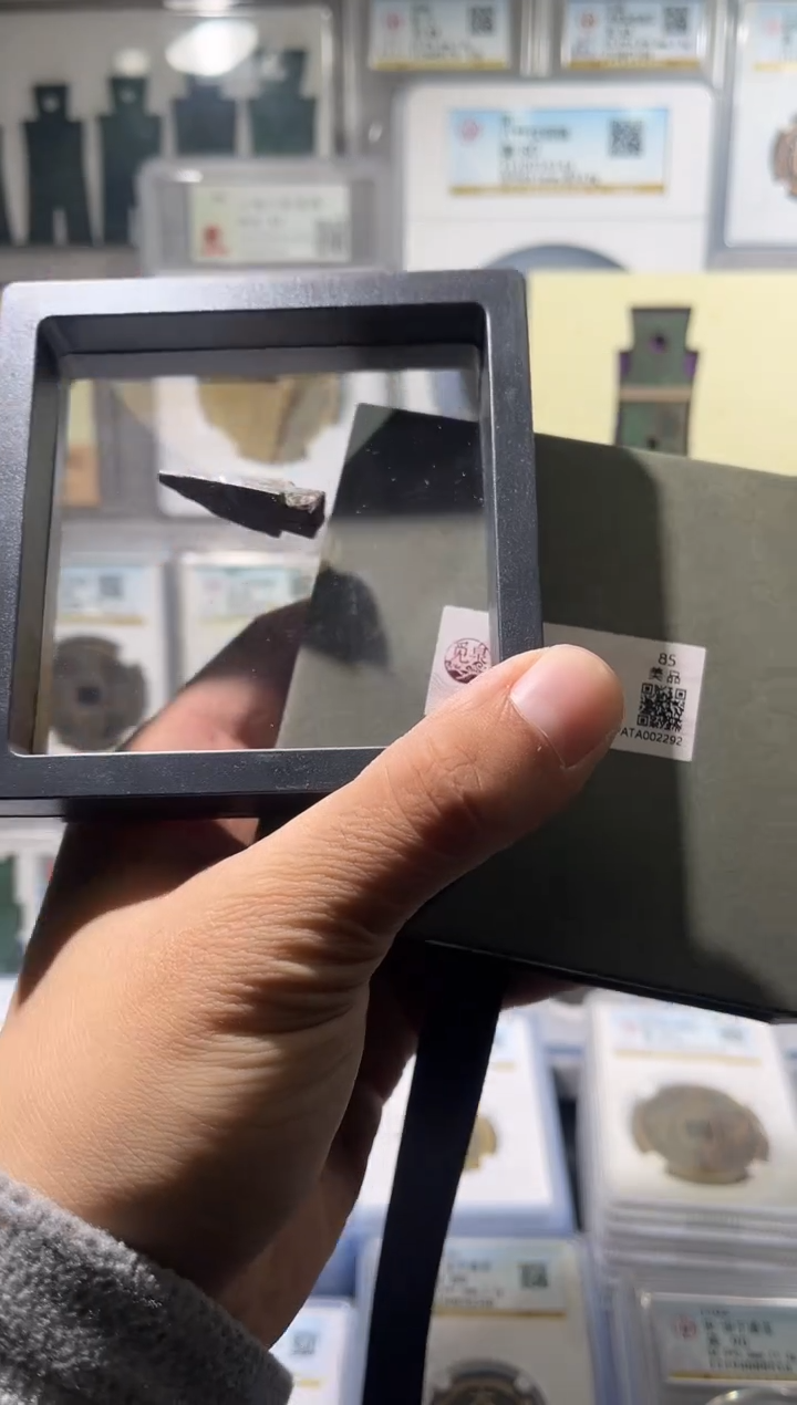 铜 齐泉 zh箭头 福利  111