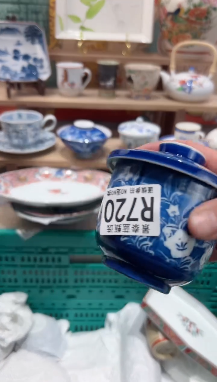 【闪购商品】瓷片当天凑满25米包邮R720