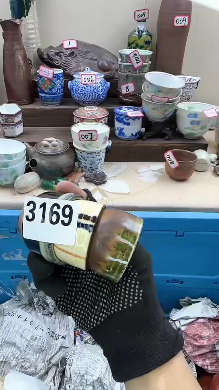 【闪购商品】瓷片3169淘艺瓷器满18发货一单一付