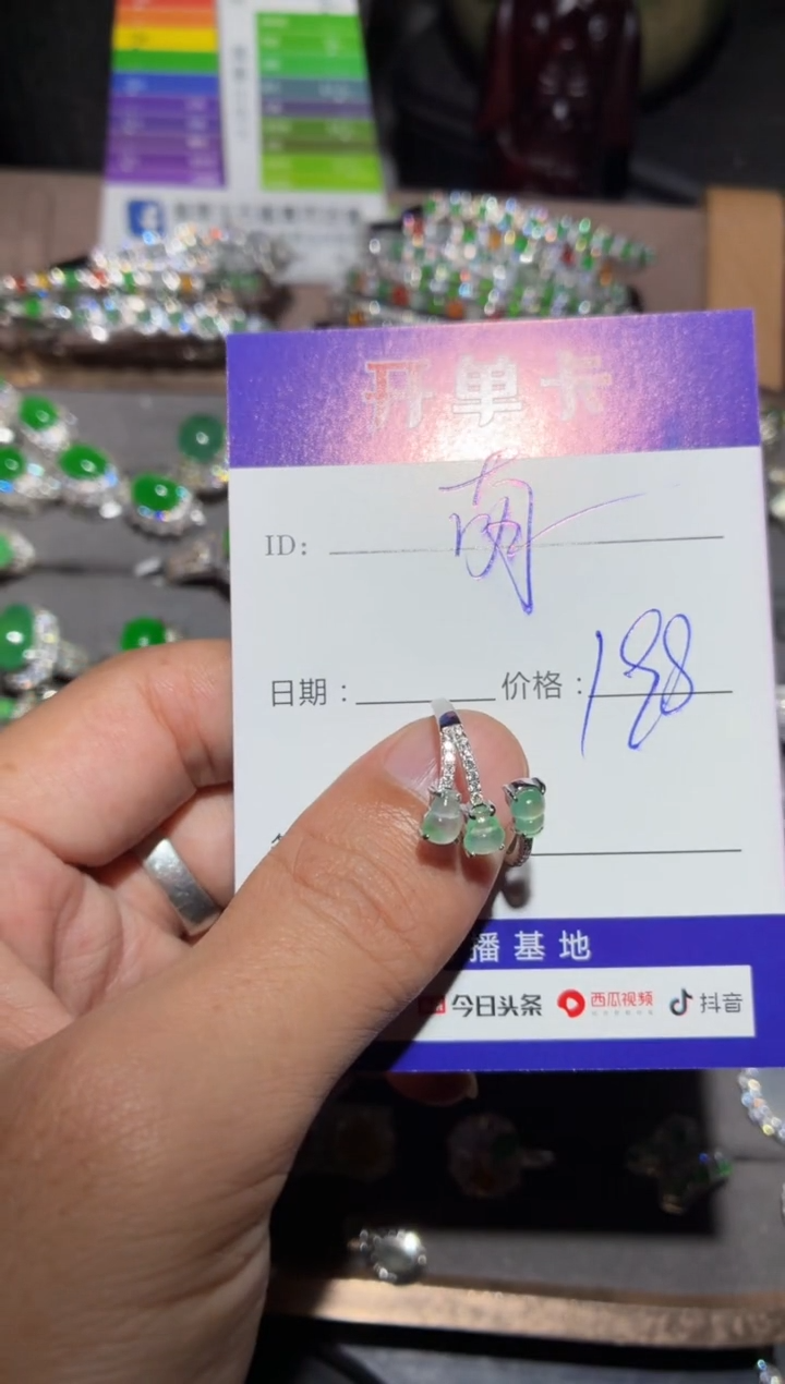 翡翠戒指银S925镶嵌萌*鹿萌芽鹿