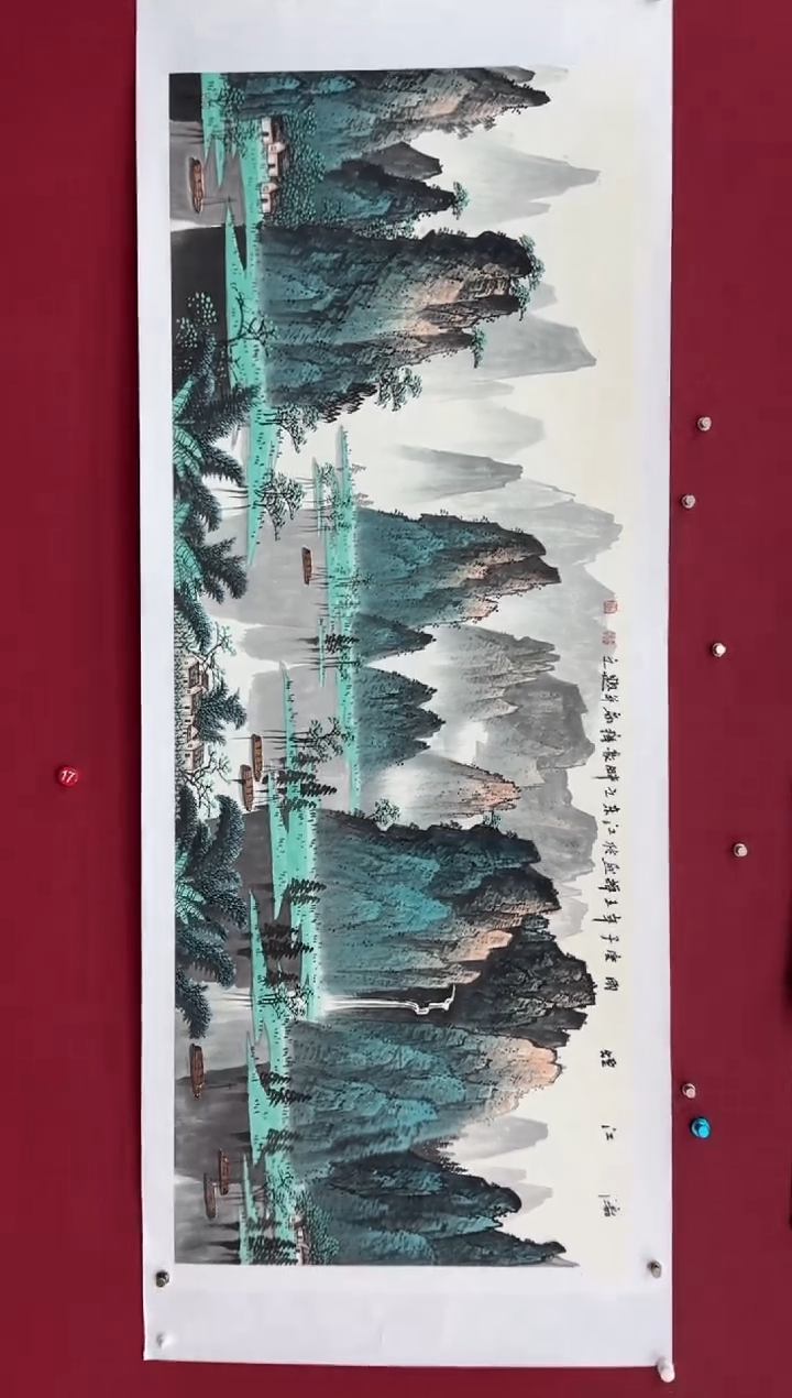 【闪购商品】国画国画绘画山水花鸟