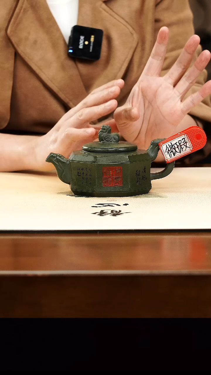 茶壶紫砂宜兴正品紫砂壶孤品微瑕