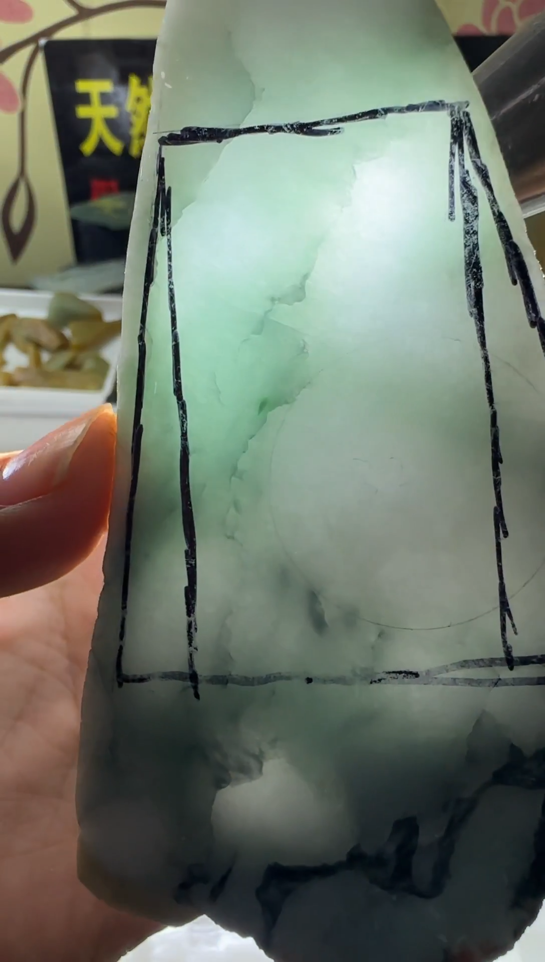 未镶嵌定制翡翠定制