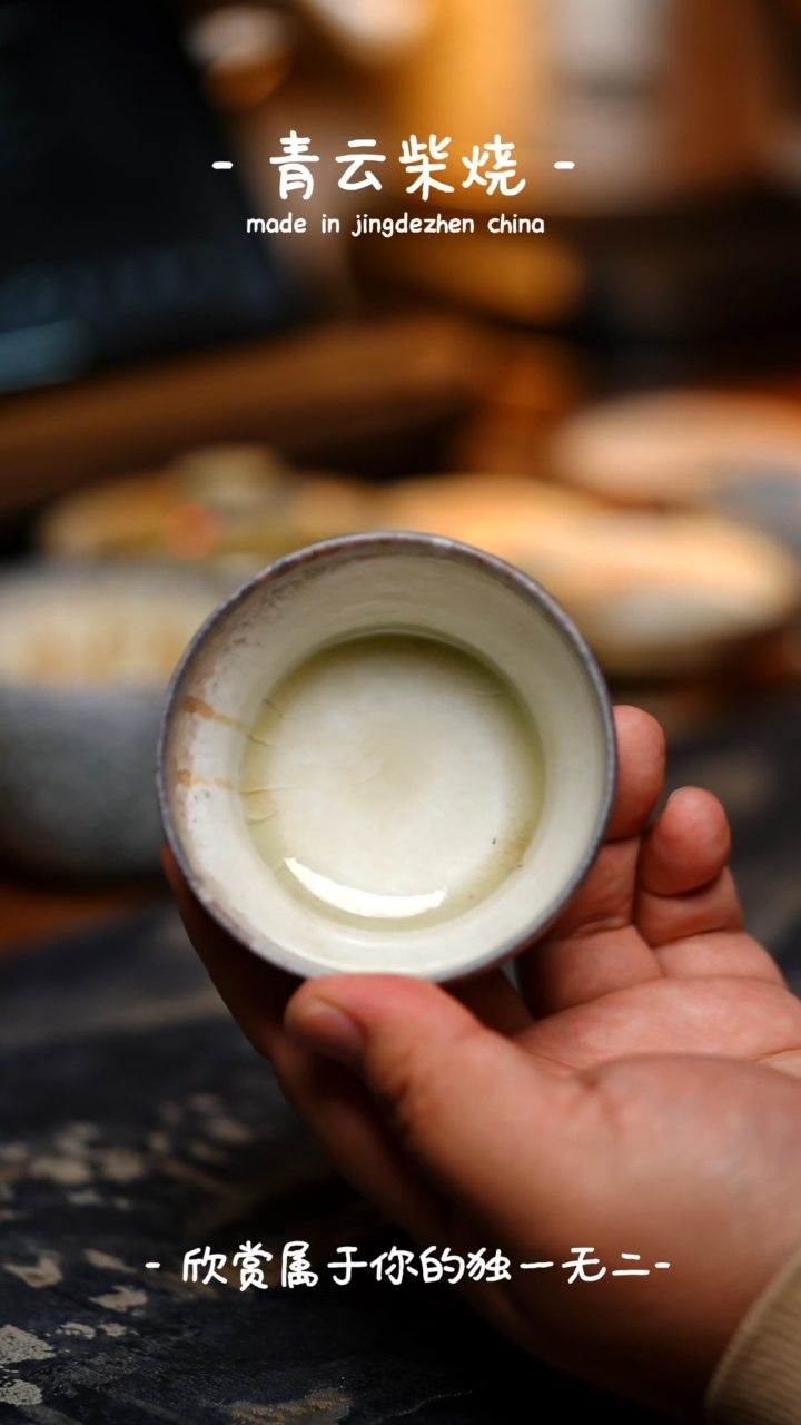 【闪购商品】115*************