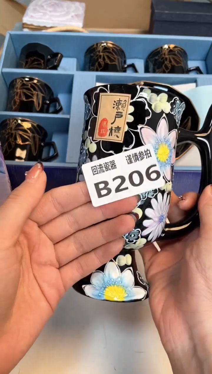 【闪购商品】闪购闪购闪购闪购